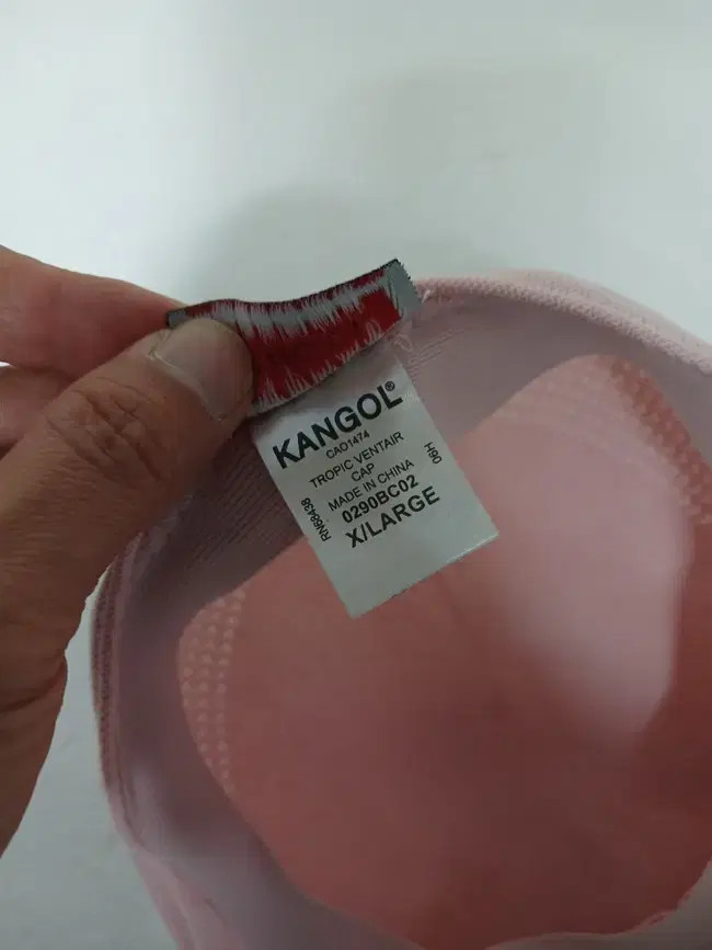 (58~59) 캉골 트로픽 벤테어 헌팅캡 베레모 이미지