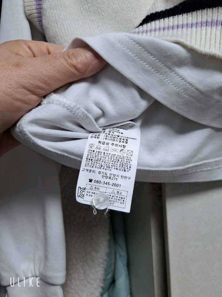 여아 스쿨룩 세트 (셔츠,스커트,조끼) 130사이즈 이미지