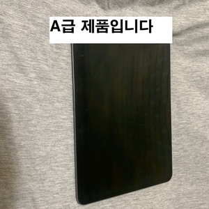 아이패드 에어4 이미지