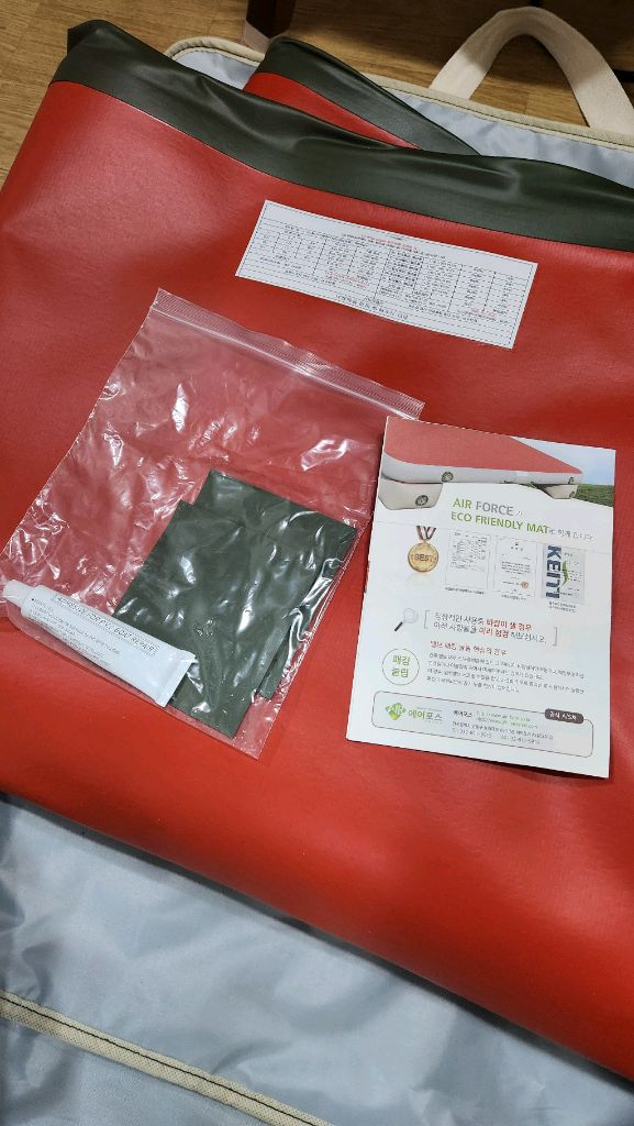 렉스턴 스포츠 차박 에어포스 에어매트 이미지