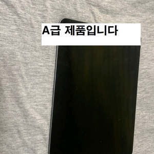 아이패드 에어5 이미지