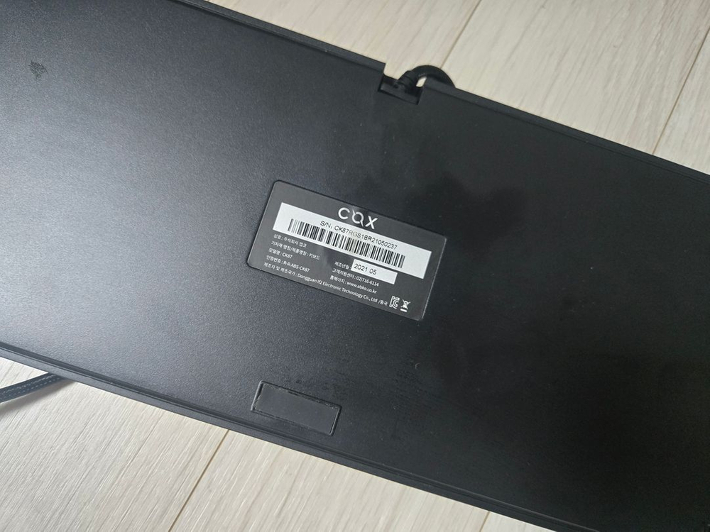 COX CK87 갈축 게이밍 기계식 키보드 이미지
