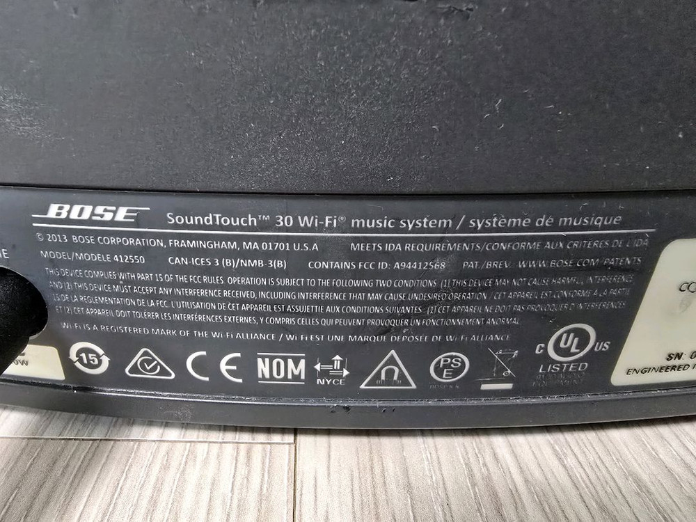 보스 사운드터치 30 와이파이 뮤직 시스템 판매 이미지