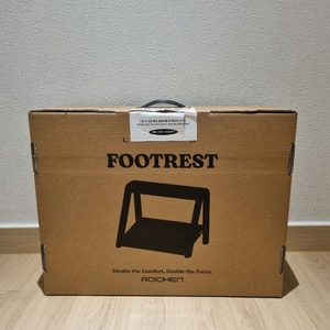 책상 발받침대 2단 이미지