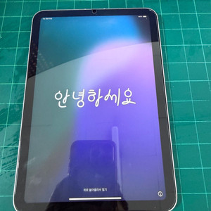 아이패드 미니 6 셀룰러 스타라이트 64g 서울 종로구 40만 이미지