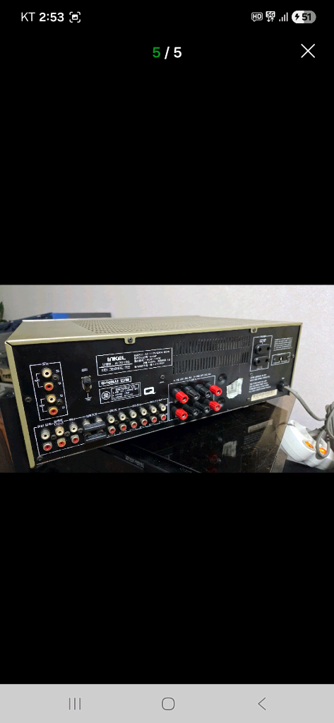 인켈 AI-7010G 스테레오 명기앰프 이미지