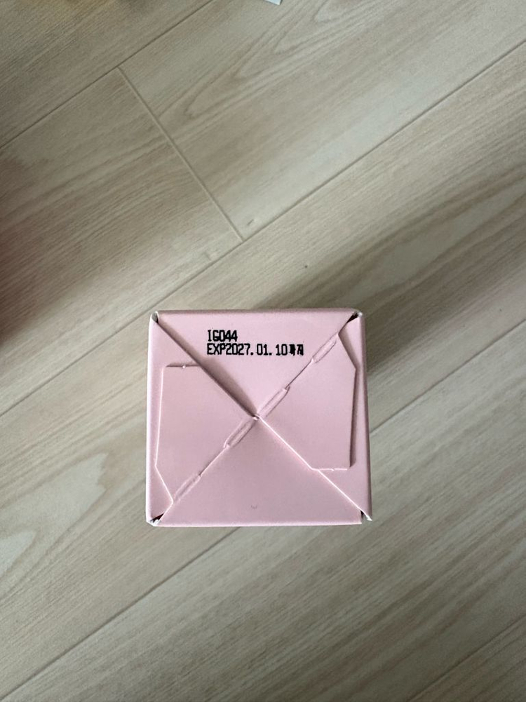 (반값포함) 쉬가이아 극지 마이크로 스킨 부스팅 미스트 이미지