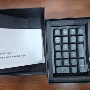 키크론 Q0 기계식 넘버패드 팝니다. 커스텀 키보드 넘패드 이미지