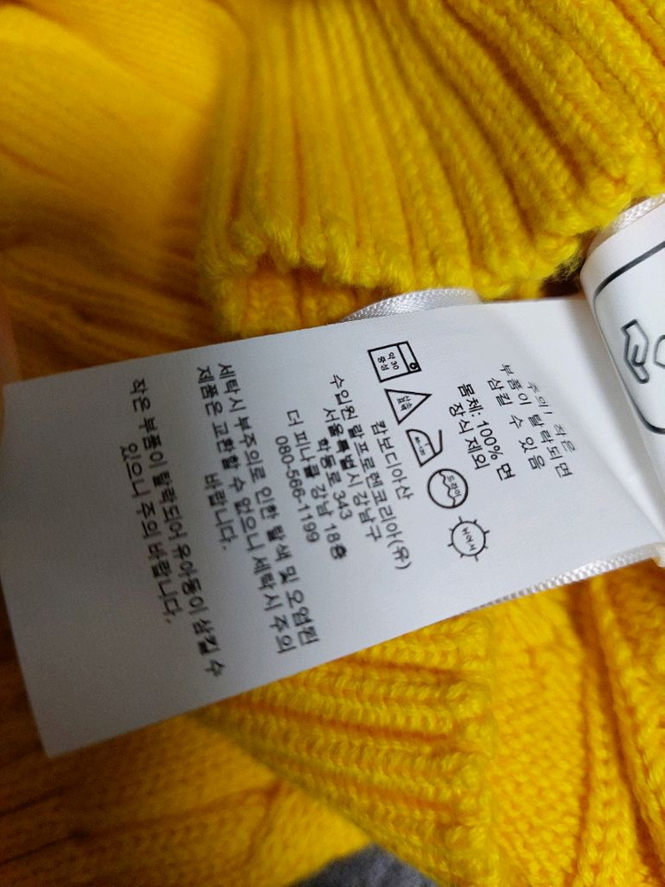 폴로랄프로렌 택새옷 케이블니트 꽈배기니트 스웨터 이미지