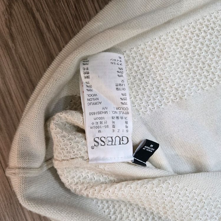 게스 니트 맨투맨 이미지