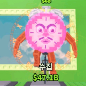 브레인롯즈 훔치기 브훔 틱탁사후르 150m 판매 이미지