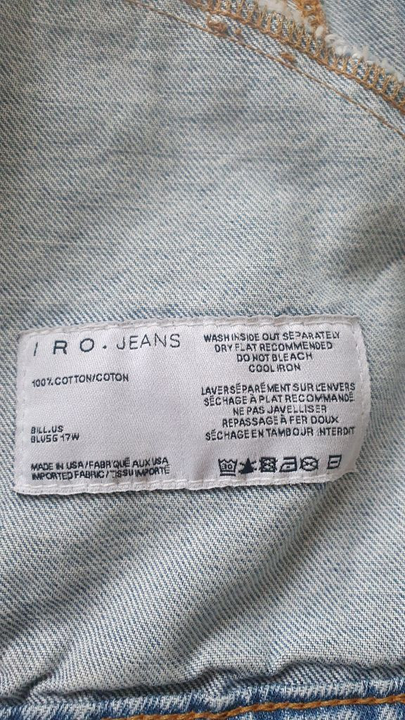 이로(IRO) 데님 여성 청자켓 34 이미지