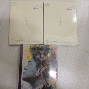 정동원 김호중 이미지