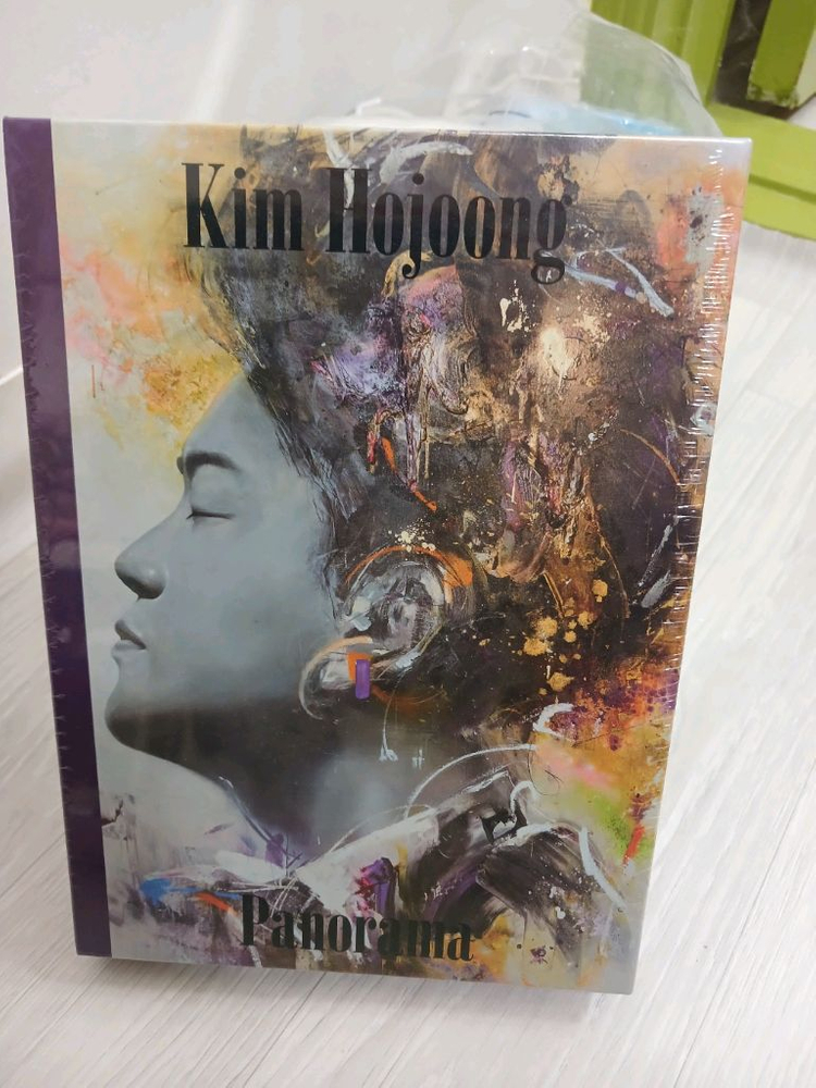 정동원 김호중 이미지