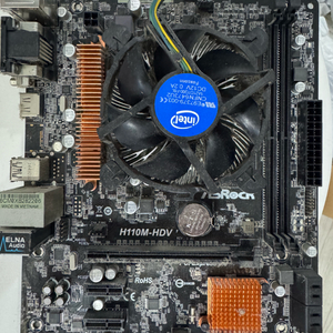 i7 7700 h110m 기본쿨러 보드세트 이미지