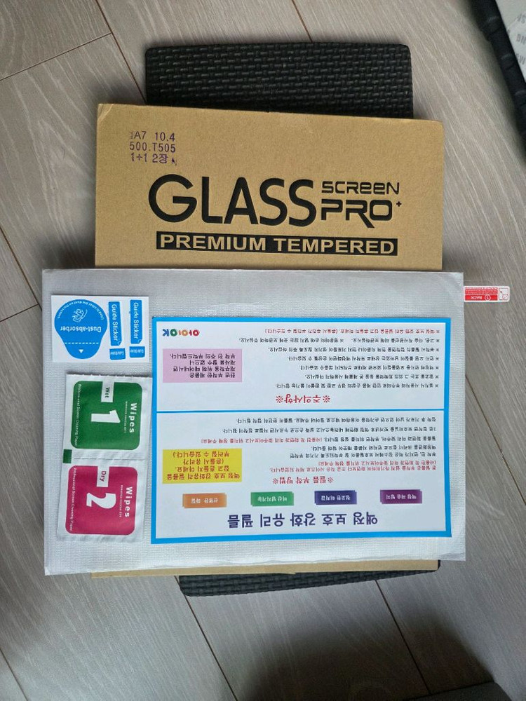 갤럭시탭 A7 10.4인치 이미지