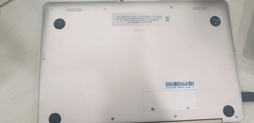 베이직북13 2세대 BB1321FW 이미지