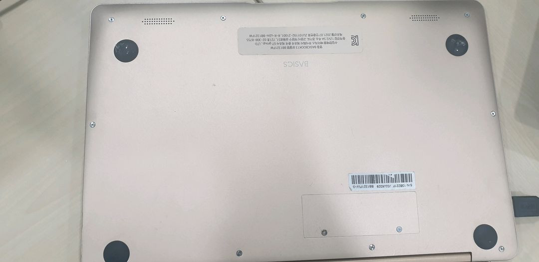 베이직북13 2세대 BB1321FW 이미지