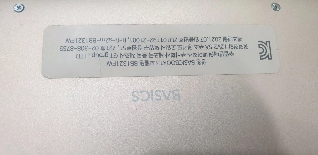 베이직북13 2세대 BB1321FW 이미지