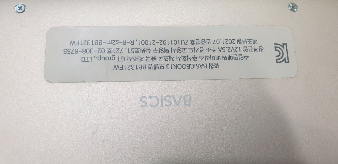 베이직북13 2세대 BB1321FW 이미지