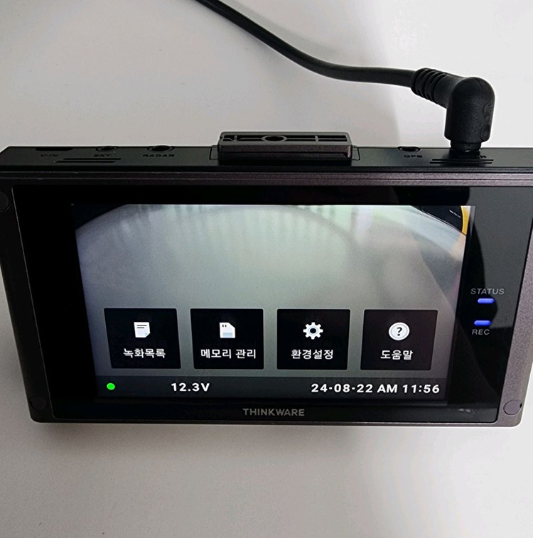 (무료설치 18만)아이나비 QXD8000 정품 GPS안테나,64기가 풀세트 블랙박스 이미지