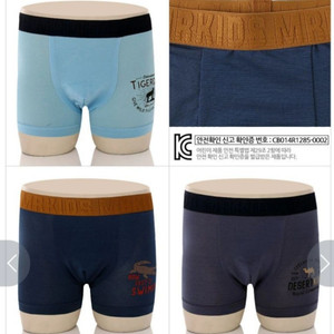 남아 인견 드로즈 팬티 3매씩(70호,75호) 이미지