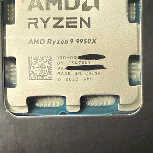9950x 팝니다 이미지
