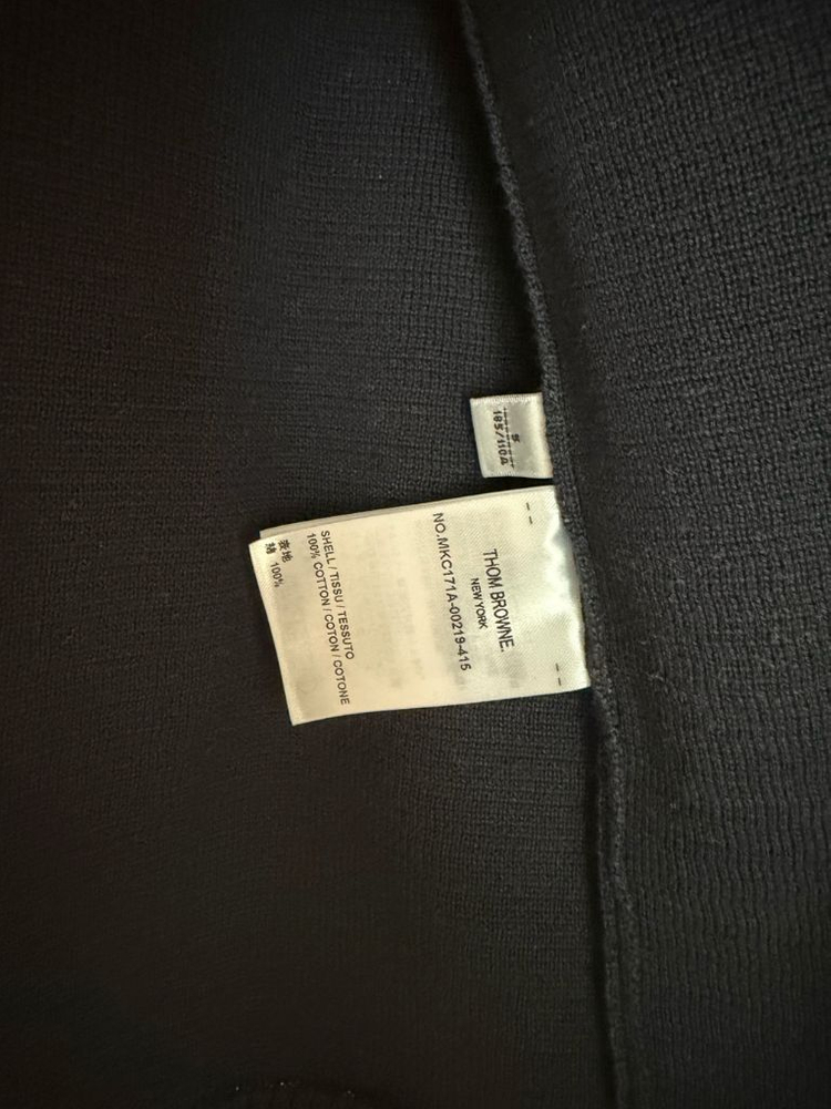 톰브라운 밀라노 스티치 금장 가디건 이미지