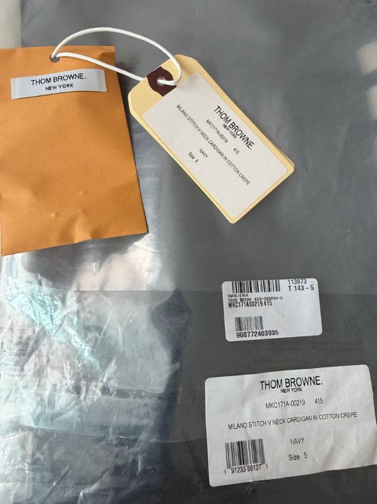 톰브라운 밀라노 스티치 금장 가디건 이미지