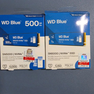 WD Blue SN5000 NVMe SSD 500GB와 1TB 이미지