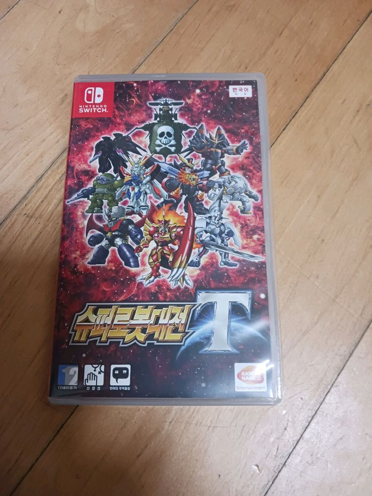 닌텐도 스위치 개봉 타이틀 다수 판매합니다 이미지