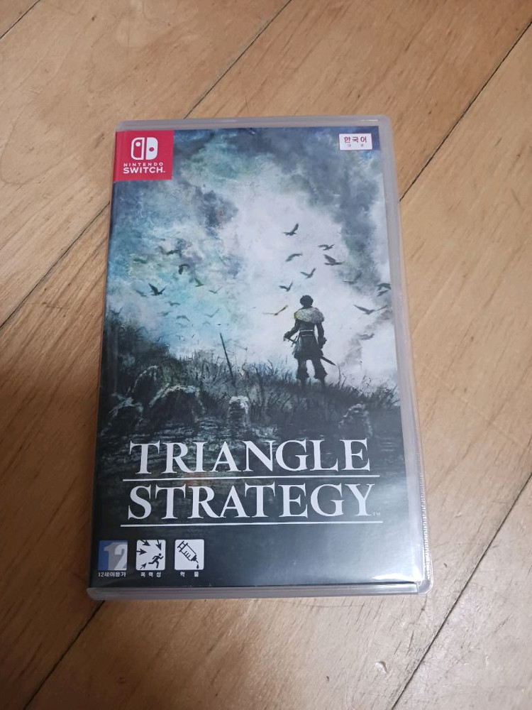 닌텐도 스위치 개봉 타이틀 다수 판매합니다 이미지