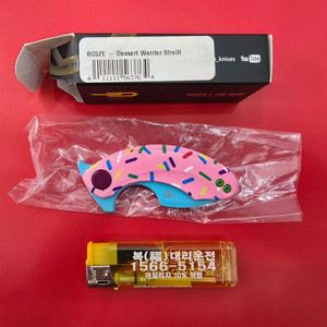 BESTECH KNIVES STRELIT Dessert Warrior 호크빌 폴딩나이프 이미지