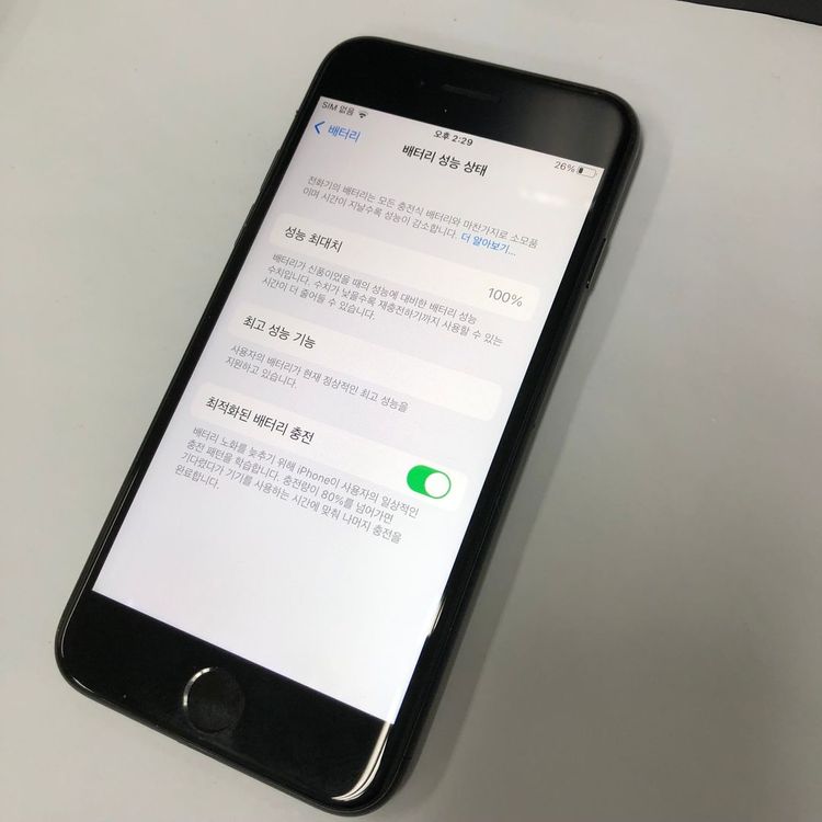 .아이폰7 32GB 블랙 중고폰 배터리100% 사진폰 인스타 카메라폰 레트로감성 152400 이미지