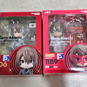 넨도로이드 페르소나5 아케치 이미지