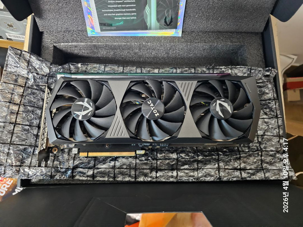 RTX 3070 Ti 게이밍 그래픽카드 이미지