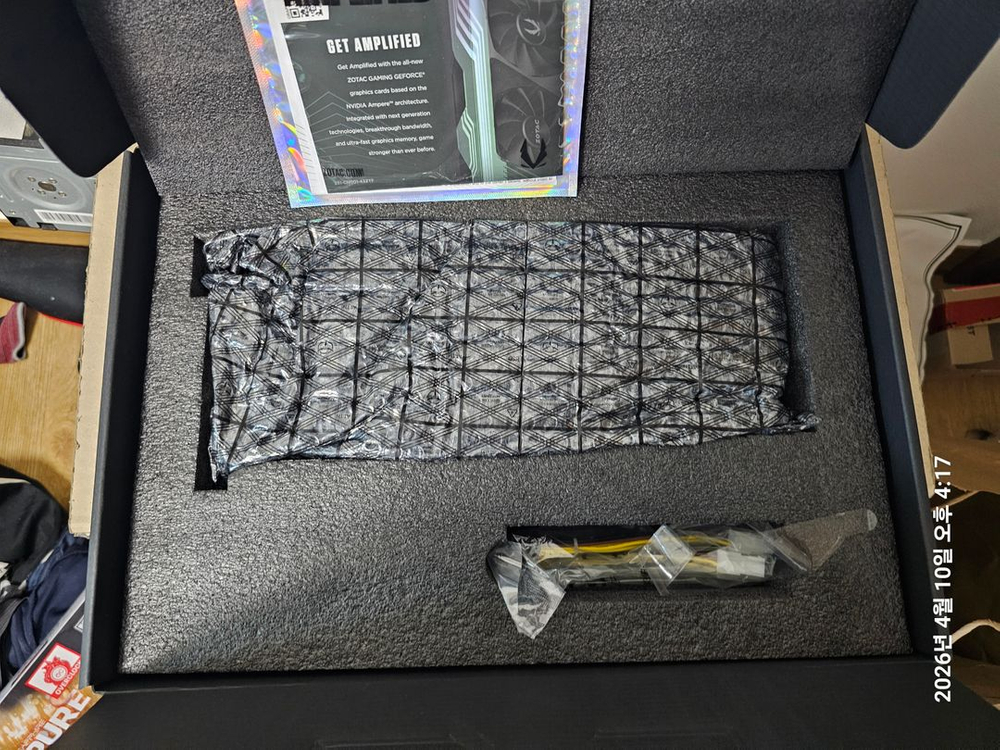 RTX 3070 Ti 게이밍 그래픽카드 이미지