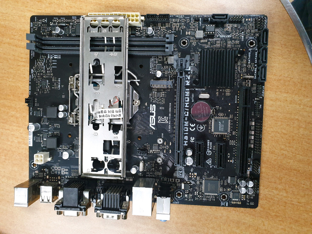 h310m-c 메인보드 이미지