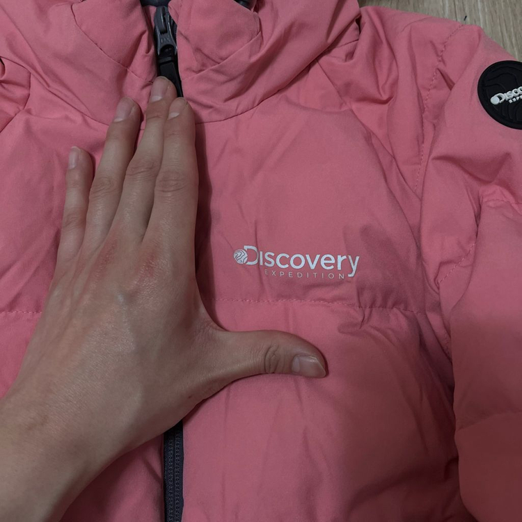 디스커버리 키즈 덕다운 후드 롱패딩 120 이미지