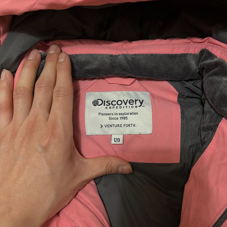 디스커버리 키즈 덕다운 후드 롱패딩 120 이미지