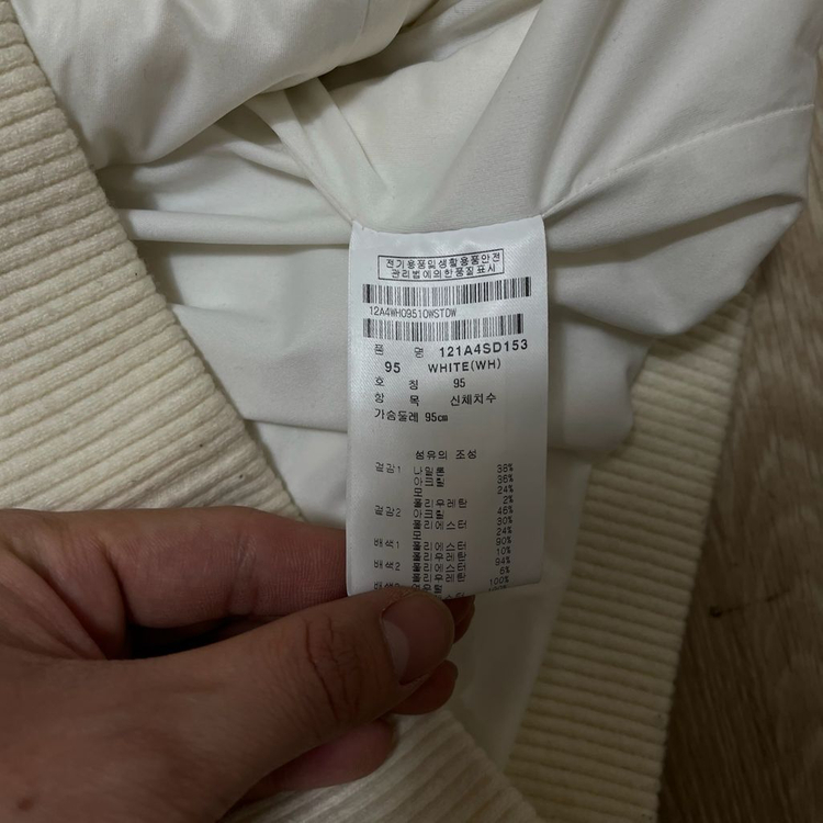 PING 핑 여성 골프웨어 스윙 니트 경량점퍼 M/95 이미지