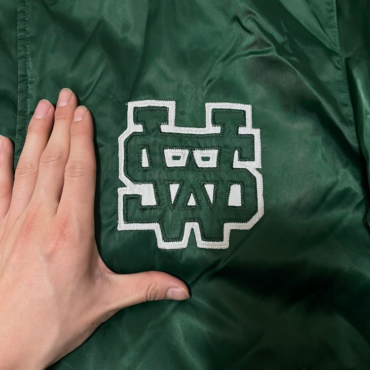 나이키 남성 그린 디스트로이어 바시티자켓 XXL/110 이미지