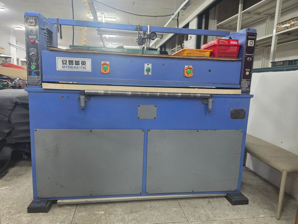 와리기(면피활기) 유압평프레스 핸들유압프레스 세피기 판매합니다 이미지