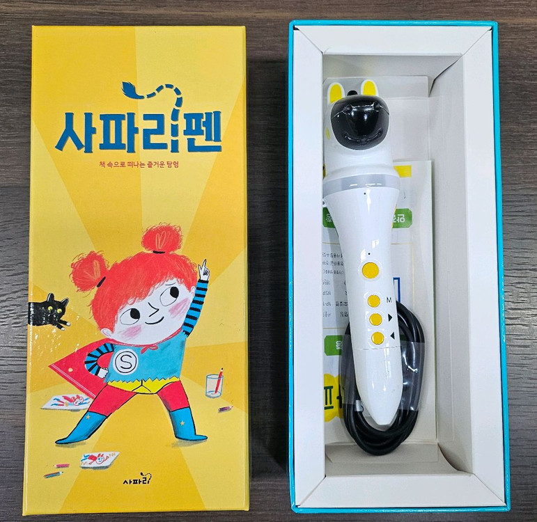 키즈스콜레 사파리똑똑모두누리그림책 이미지