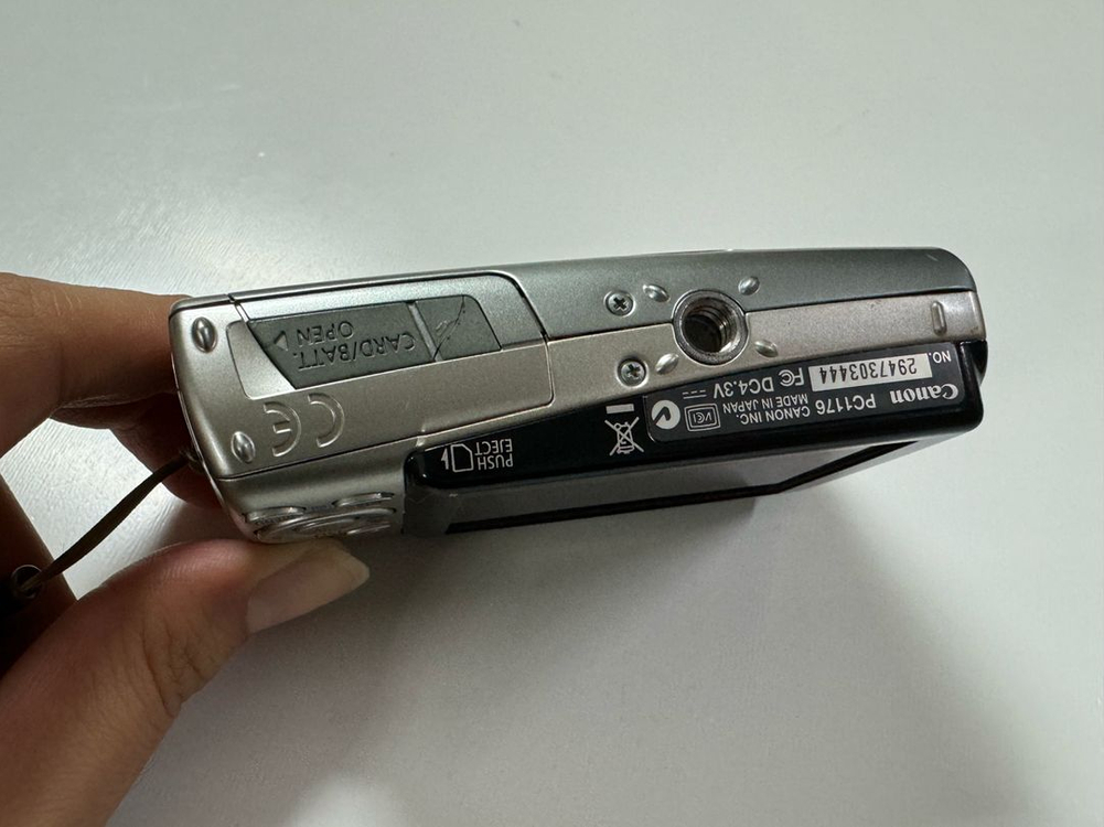 (작례)토모토모, 박보영 디카 캐논 익서스800is(canon 익시 ixus800, ixy800) 이미지