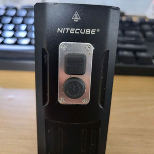 나이트큐브 NX-1800 LED 자전거 라이트, 전조등 팔아요. 택포3.5만 이미지