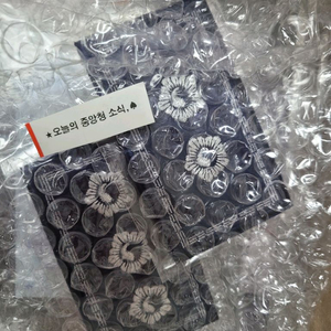파트너 드씨 파트너1 이미지
