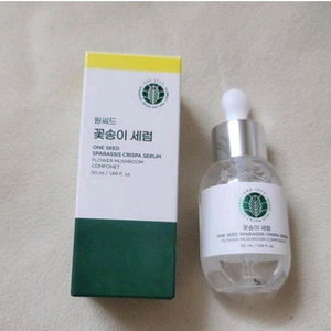 꽃송이버섯 세럼 이미지