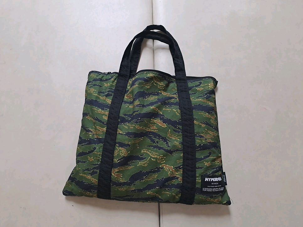 새상품) 하이퍼플라이 타이거카모 주짓수 도복 이미지