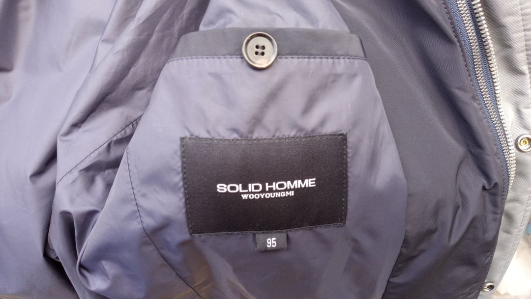 우영미 솔리드옴므 바람막이점퍼 90호 새상품수준 이미지